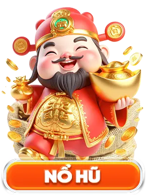 no-hu